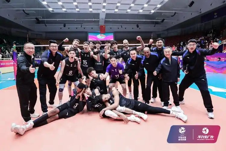 皇家马德里 VS 比利亚雷亚尔
